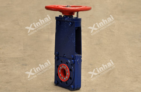 Knife gate valve