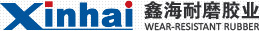  Xinhai goma anti-abrasiva